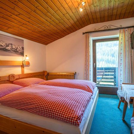 Mittereggalm Hotel Mühlbach am Hochkönig Eksteriør billede